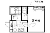 京都市下京区西七条掛越町 2階建 築32年のイメージ
