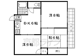 京都市右京区宇多野長尾町 3階建 築35年のイメージ