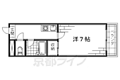京都市伏見区深草平田町 3階建 築30年のイメージ