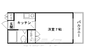 京都市北区紫野今宮町 4階建 築43年のイメージ