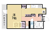 京都市右京区山ノ内池尻町 11階建 築49年のイメージ