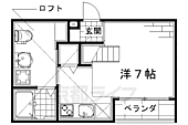 京都市伏見区加賀屋町 2階建 築12年のイメージ