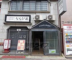 京都府京都市上京区東上善寺町（賃貸マンション1DK・5階・21.00㎡） その23