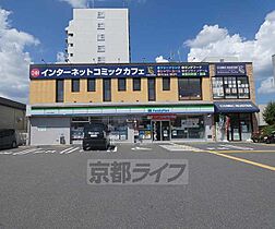 京都府京都市伏見区深草芳永町（賃貸アパート1K・2階・24.09㎡） その23