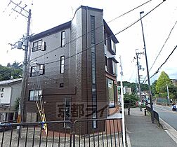 メゾンドぺぺ 1B ｜ 京都府京都市左京区静市市原町（賃貸マンション1DK・1階・29.00㎡） その27