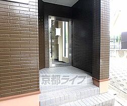 メゾンドぺぺ 1B ｜ 京都府京都市左京区静市市原町（賃貸マンション1DK・1階・29.00㎡） その29