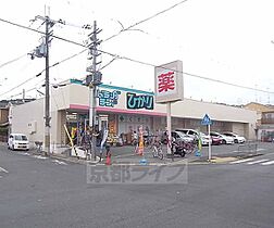 京都府京都市北区上賀茂津ノ国町（賃貸アパート1K・2階・22.35㎡） その27