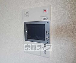 プレサンス京都室町通紫水 208 ｜ 京都府京都市南区東九条西明田町（賃貸マンション1K・2階・23.20㎡） その12