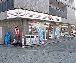 京都府京都市下京区玉本町（賃貸マンション1K・2階・28.42㎡） その30