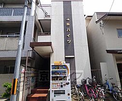 京都府京都市中京区下瓦町（賃貸マンション1R・2階・16.15㎡） その3