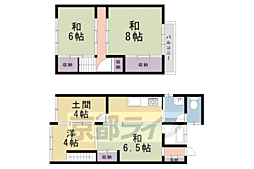 京都市営烏丸線 丸太町駅 徒歩14分の賃貸一戸建て