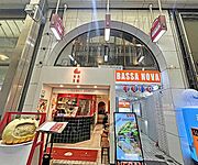 舟木ビル 3階 築40年4ヶ月の賃貸物件