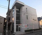 メゾン大山 2階 築41年8ヶ月の賃貸物件