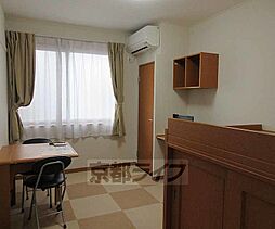 レオパレスアヴェンタージュ 2階1Kのリビング/ダイニング