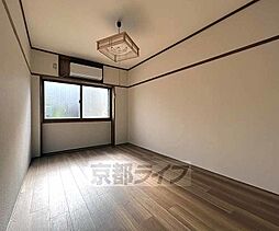 七条ハイツ 203 2階2DKのリビング/ダイニング