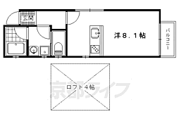 京阪本線 出町柳駅 徒歩5分 2階/-