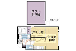 グレースジェミニ 3階