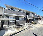嵯峨嵐山駅より徒歩19分 1階 築8年4ヶ月の賃貸物件
