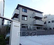 GRAMM北大路の賃貸物件