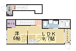 （仮称）四ノ宮垣ノ内町アパート 1階/-