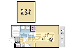ａｔｔｒｉｃｅ大将軍 5階/-