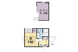 淀ヒルズ 2階/-
