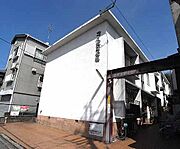 コーポ日吉坂 1階 築46年1ヶ月の賃貸物件