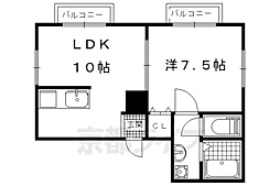 京都市営烏丸線 今出川駅 徒歩8分 2階/-