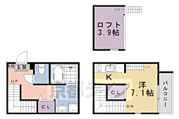 ハーモニーテラス淀新町II 1階/-