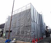 Primroseの賃貸物件