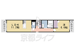 サンヴィアンテ長尾II 2階