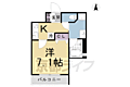 ベラジオ雅び京都清水五条4階7.9万円