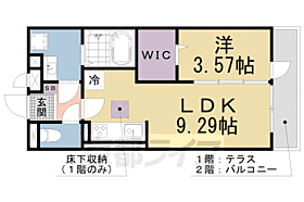 間取り：226081491612
