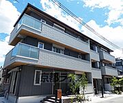 六地蔵駅より徒歩2分 3階 築1年2ヶ月の賃貸物件