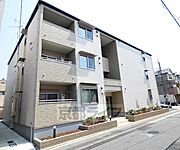 西大路駅より徒歩10分 2階 築7年6ヶ月の賃貸物件