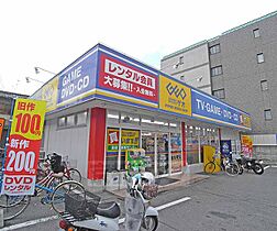 京都府京都市上京区利生町（賃貸マンション1K・3階・19.00㎡） その19