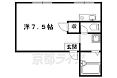 京都市中京区聚楽廻西町 5階建 築42年のイメージ