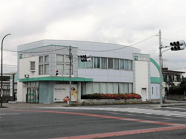 画像19:栃木銀行 若草支店（2554m）