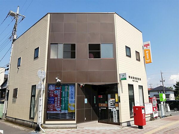 岡本駅前郵便局（2941m）