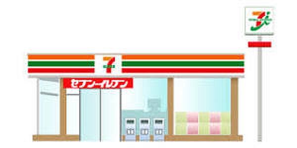 画像13:セブンイレブン 益子西店（649m）