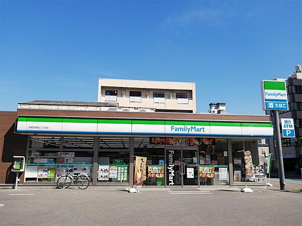 画像15:ファミリーマート 宇都宮塙田三丁目店（299m）