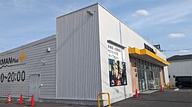 LM.Factory 101 ｜ 栃木県宇都宮市御幸町77-18（賃貸マンション1K・1階・33.39㎡） その17