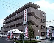 新栃木駅より徒歩9分 3階 築23年3ヶ月の賃貸物件
