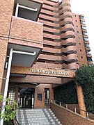 宇都宮駅東口駅より徒歩11分 10階 築34年4ヶ月の賃貸物件