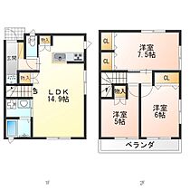 間取り：209006649603
