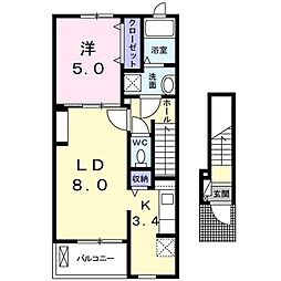 アビターレ 1LDKの間取図画像