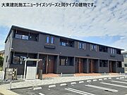 小山駅よりバス7分 徒歩8分 1階 新築の賃貸物件
