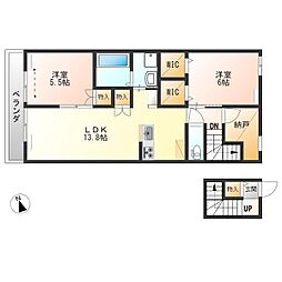 Maison de Parc 2階