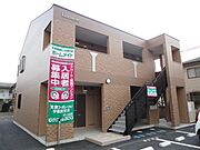 宇都宮駅よりバス13分 徒歩3分 1階 築15年11ヶ月の賃貸物件