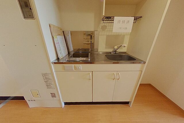 キッチン